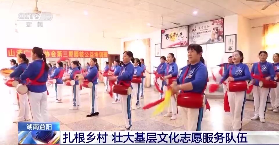 北京万丰娱乐